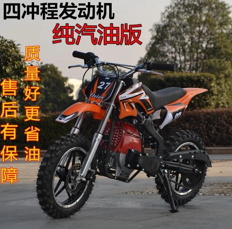 49Cc Off-Road Motorcycle Children's Mountain Motorcycle Mini Locomotive Gasoline Small Off-Road Two-Wheel Competitive Small Part