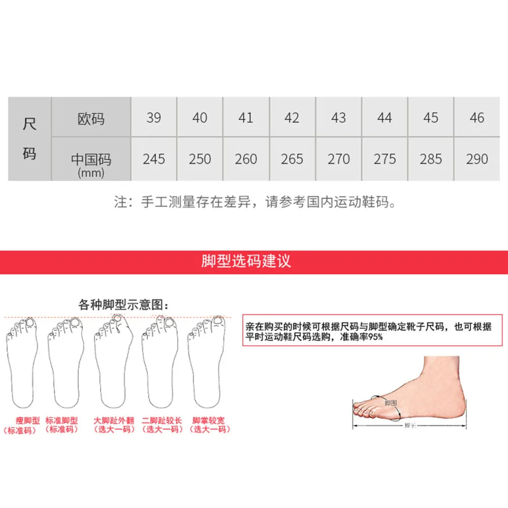 Scoyco Men Motorcycle Boots Motorcycle Shoes Enduro Motorcycle Boots Anti-fall Motorcycle Boots Breathable  Riding Boots