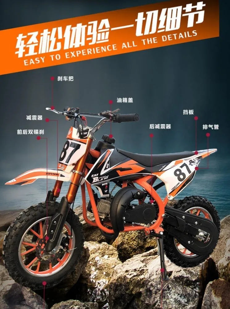 49Cc Off-Road Motorcycle Children's Mountain Motorcycle Mini Locomotive Gasoline Small Off-Road Two-Wheel Competitive Small Part