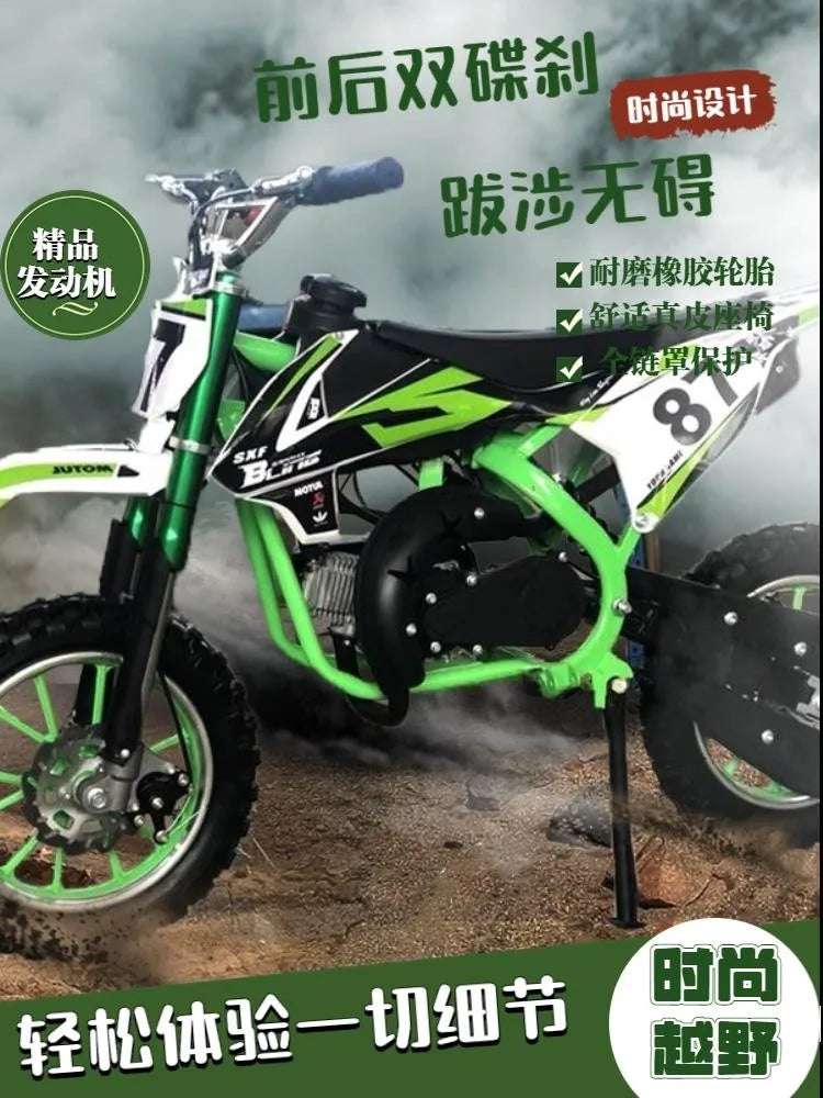 49Cc Off-Road Motorcycle Children's Mountain Motorcycle Mini Locomotive Gasoline Small Off-Road Two-Wheel Competitive Small Part